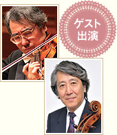 藤原浜雄 堀了介