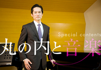 2011concert_fukuda.jpgのサムネール画像