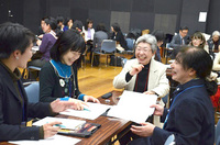 2014ensemble2015_nittei2-3.jpg