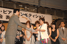 090814_teachersaward.gif