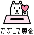 20140807_softbank.jpg