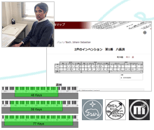 演奏や指導現場へのサポートを強化