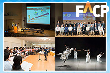 FACP川崎大会の講演やステージの様子。
