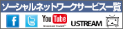 banner-external_service.gif