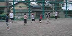 子供の遊び風景