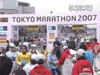 東京マラソンゴールシーン