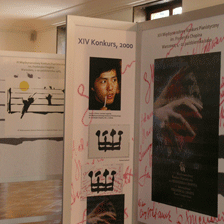 101004_lobby.gif