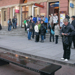 others_bench.gif