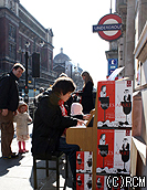 Street piano at South Kensington