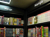 本棚の表示も「Manga」