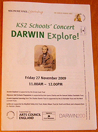 「ダーウィン探検！」のプログラム