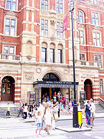 プロムス・プラスの会場、英国王立音楽大学