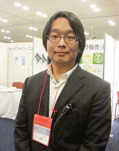 http://www.piano.or.jp/report/04ess/livereport/images/8_japanfundraising_komuro.gif