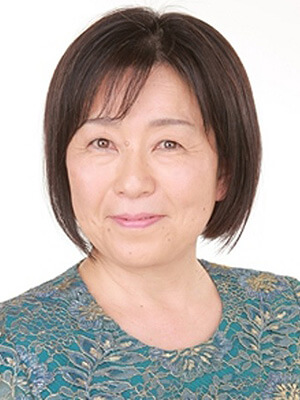 松本裕美子先生