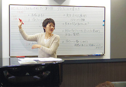 山本美芽先生　指導者のためのライティングセミナー　第３回：プロフィールの書き方