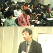 blog_090126machida_sasaki.jpg