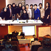 blog_091008kohriyama_nedu.jpg