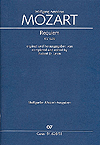 （７）モーツァルト：レクイエム