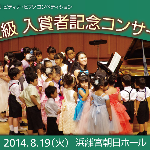A2動画表紙.jpg