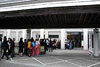 まなびピア2010高知