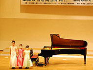 まなびピア高知2010