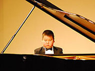 まなびピア高知2010