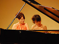 まなびピア高知2010