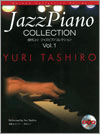 田代ユリ　ジャズピアノコレクション　Vol.1