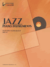 ジャズ・ピアノ・インストゥルメンツ（マイナス・ワン　CD付）