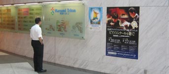 060819poster.jpg