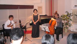 金子恵先生のサロン「パパゲーノ」でのコンサート
