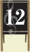 第12回