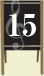 第１５回