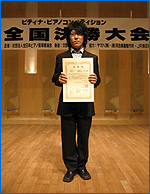 第1回