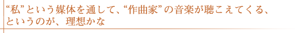 vol10-1_t2.gif
