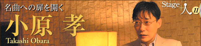 vol10-2_title1.jpg