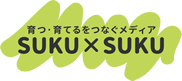 SUKU×SUKUロゴ
